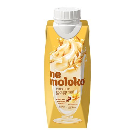 Напиток Nemoloko овсяный ванильный обогащённый бета-каротином 250мл с 3 лет