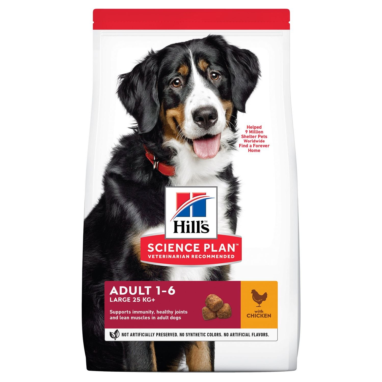 Корм для собак HILLS 2.5кг для крупных пород для поддержания здоровья суставов и мышечной массы с курицей сухой - фото 1