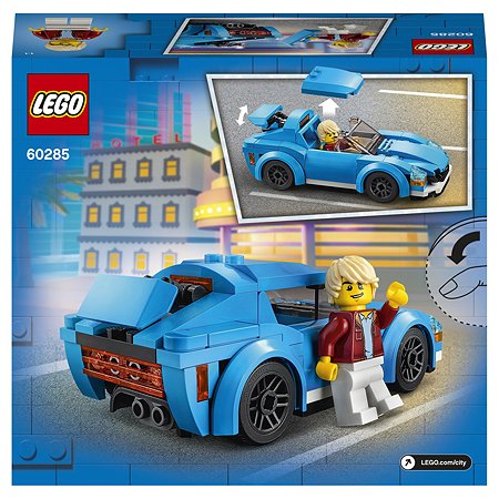 Конструктор LEGO City Great Vehicles Спортивный автомобиль 60285 - фото 3