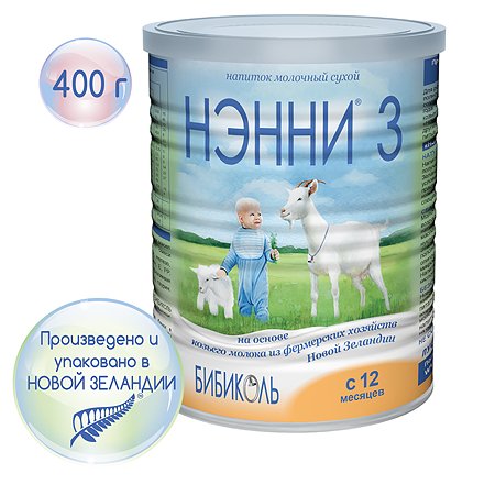 Молочный напиток Бибиколь 3 на основе козьего молока 400 г с 12 мес - фото 2