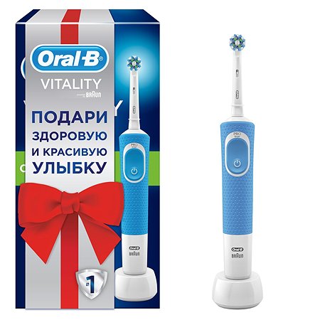 Зубная щетка Oral-B Vitality D100 электрическая с насадкой Cross Action 81745072