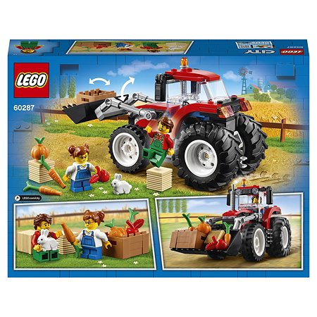 Конструктор LEGO City Great Vehicles Трактор 60287 - фото 3