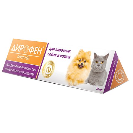 Препарат противопаразитарный для собак и кошек Apicenna Дирофен-паста 60 10мл
