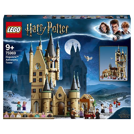 Конструктор LEGO Harry Potter Астрономическая башня Хогвартса 75969 - фото 2