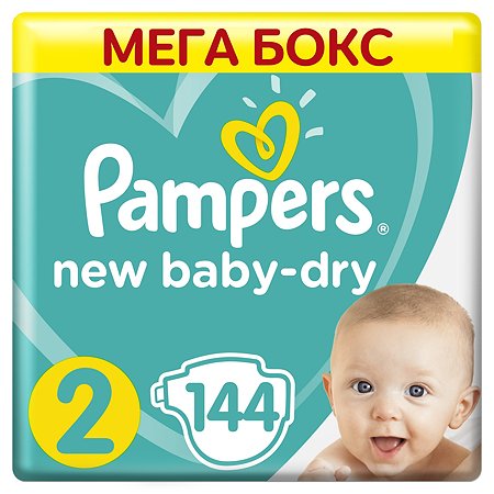 Под гузники Pampers New Baby-Dry 2 4-8кг 144шт - фото 1