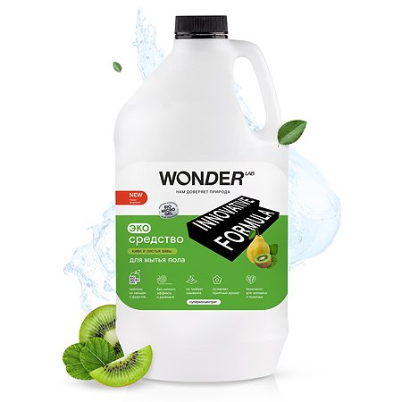 Средство для мытья пола WONDER Lab Киви и листья айвы 3.78л