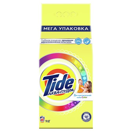 Порошок стиральный Tide Color автомат для цветного белья и чувствительной кожи 9кг