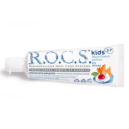 Зубная паста R.O.C.S. Kids Фруктовый рожок без фтора со вкусом мороженого