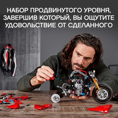 Конструктор LEGO Technic Ducati Panigale V4 R 42107 - фото 6
