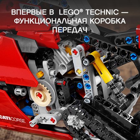 Конструктор LEGO Technic Ducati Panigale V4 R 42107 - фото 8