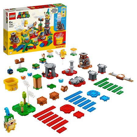 Конструктор LEGO Super Mario Твои уровни! Твои приключения! 71380 - фото 1
