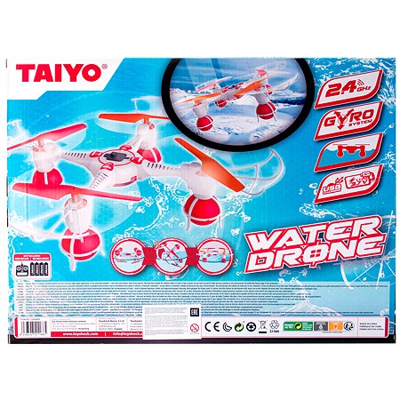 taiyo water drone