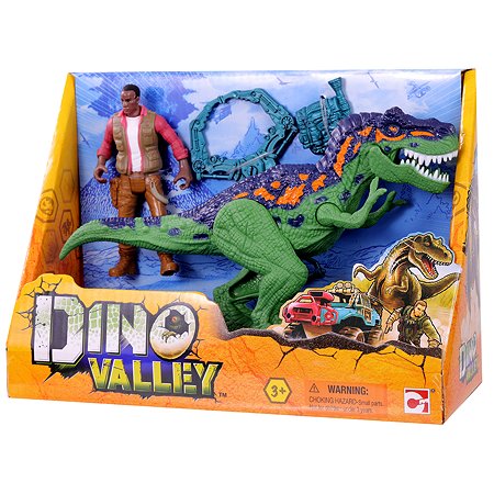 Игровой набор Chap Mei динозавр Аллозавр и охотник со снаряжением 20 см