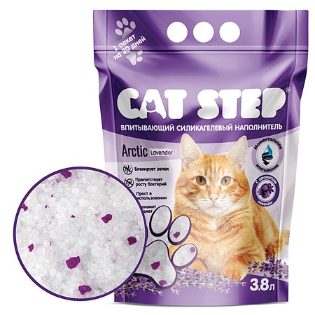 Наполнитель Cat Step Arctic Lavender впитывающий силикагелевый 3.8л