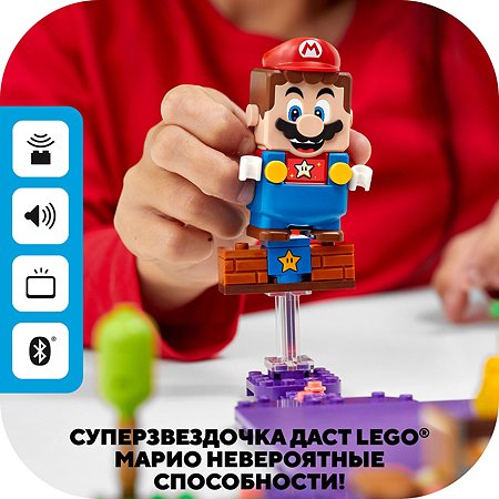 Конструктор LEGO Super Mario дополнительный набор ядовитое болото егозы 71383 - фото 6
