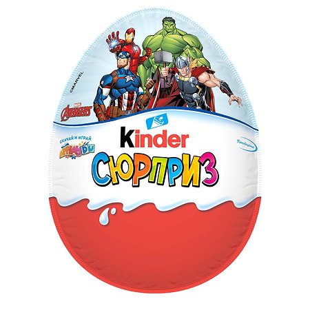 Яйцо шоколадное Kinder Maxi с игрушкой для мальчиков 220г
