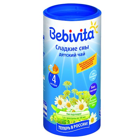 Чай Bebivita сладкие сны гранулированный 200г с 4месяцев