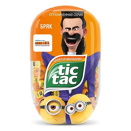 Драже Tic Tac Tic Tac банан и мандарин 98г
