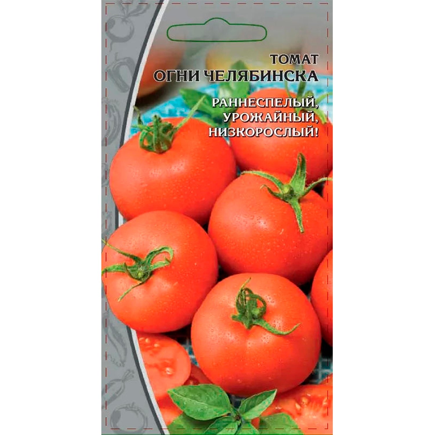 томат огни москвы характеристика и описание сорта