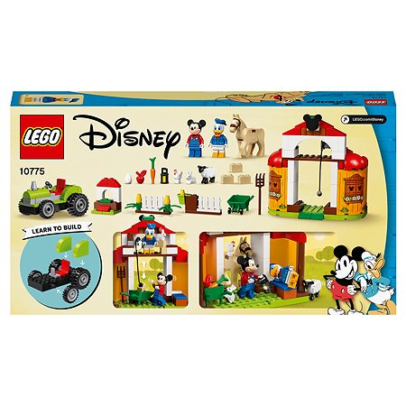 Конструктор LEGO Mickey and Friends Ферма Микки и Дональда 10775 - фото 3