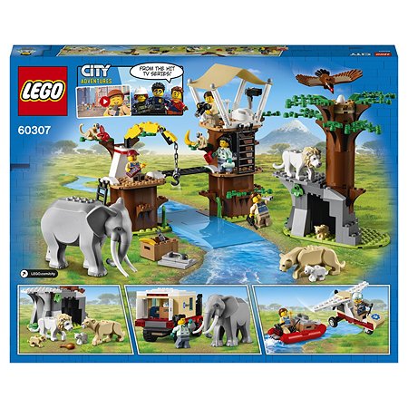 Конструктор LEGO City Wildlife Лагерь спасения дикой природы 60307 - фото 3