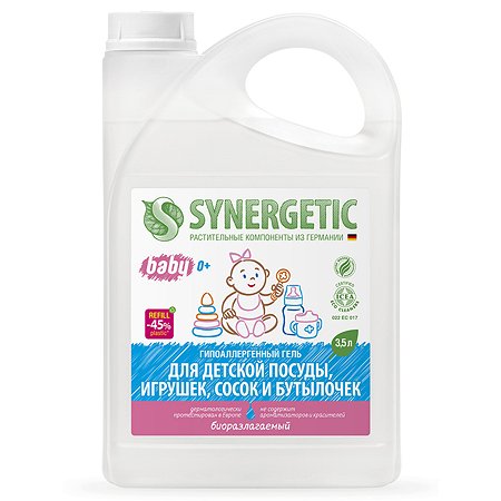 Средство для мытья детской посуды сосок Synergetic 3.5л 103350