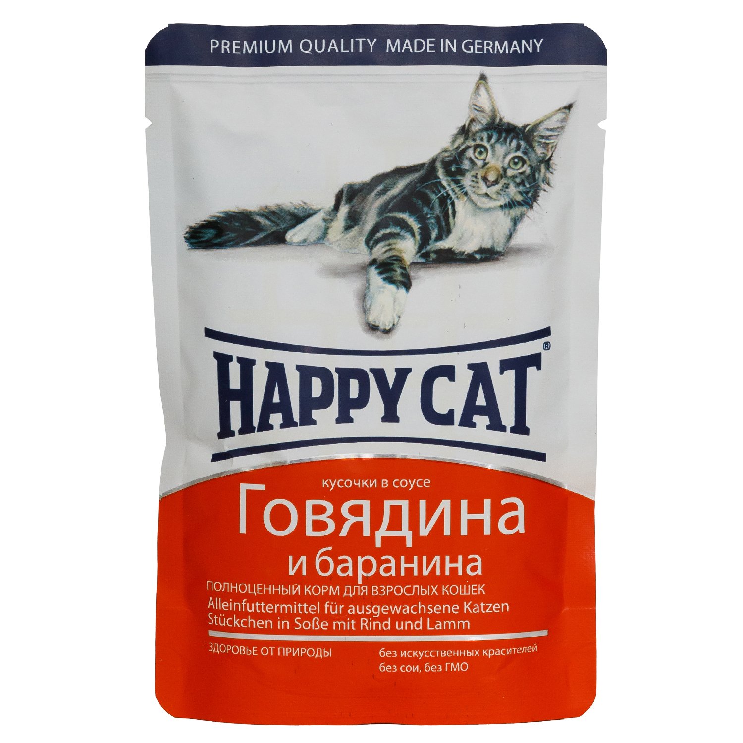 Корм влажный для кошек Happy Cat 100г соус говядина-баранина пауч - фото 1