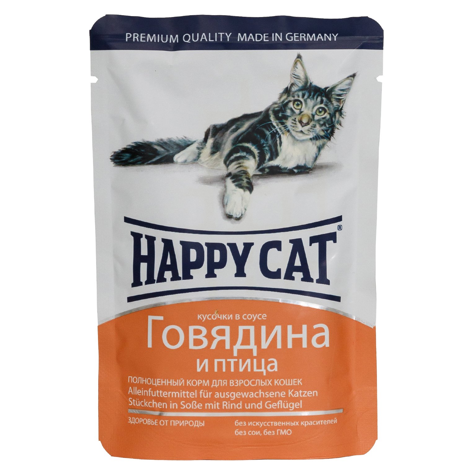 Корм влажный для кошек Happy Cat 100г соус говядина-птица пауч - фото 1