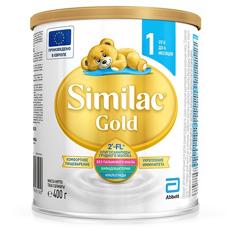 Смесь Similac Gold 1 400г с 0 до 6 месяцев