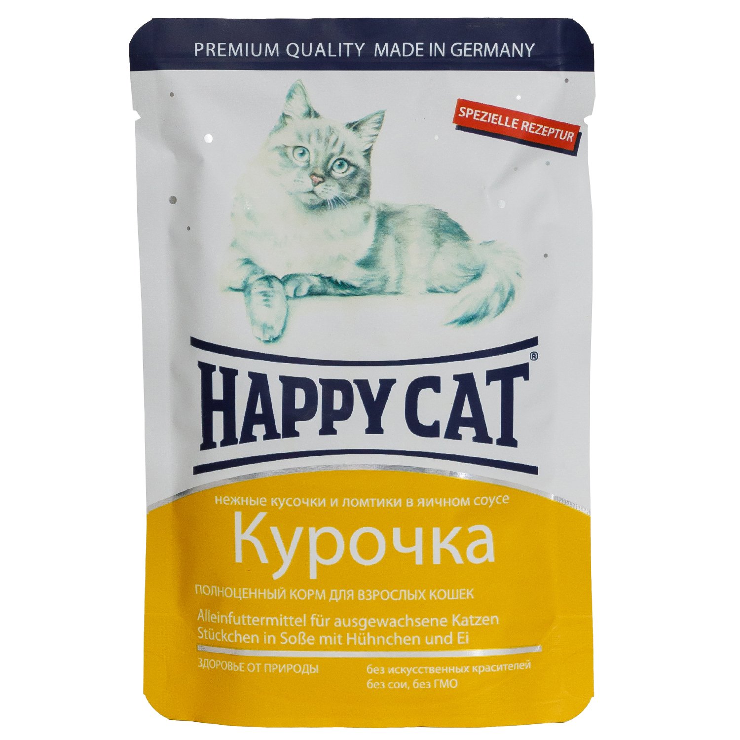 Корм влажный для кошек Happy Cat 100г соус курочка ломтики пауч - фото 1