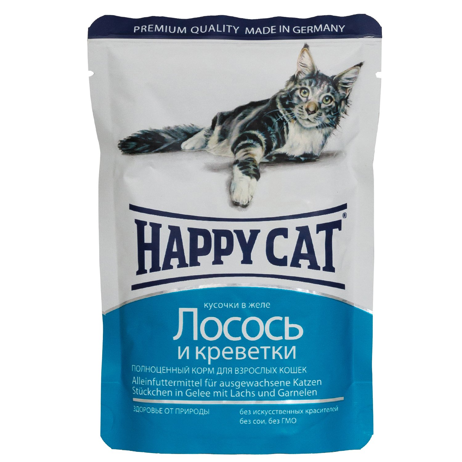 Лосось для кошки. Корм для кошек Happy Cat с лососем, с креветками 22шт. Х 100 Г. Happy Cat корм для кошек паучи. Хэппи Кэт корм для кошек влажный. Хэппи Кэт корм влажный для кошек лосось креветки в желе 100г пауч.