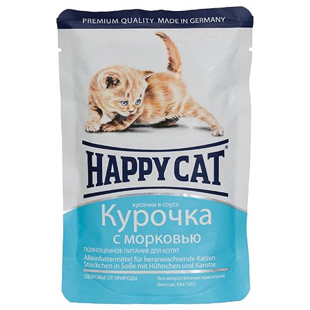 Корм влажный для котят Happy Cat 100г соус курочка с морковью пауч