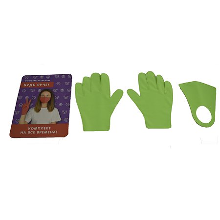 Комплект Ball Masquerade Яркий маска+перчатки детский Салатовый - фото 2