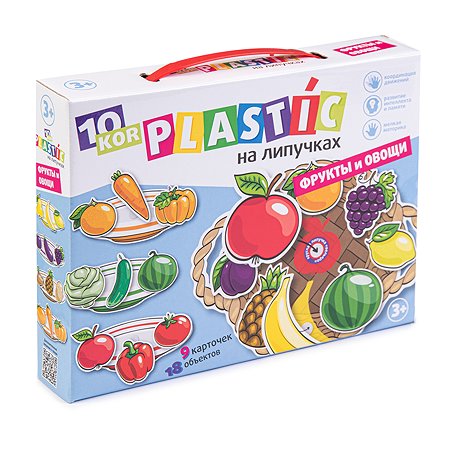 Игра настольная Десятое королевство Пластик на липучках фрукты овощи 02865 - фото 1