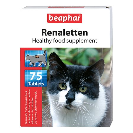 Витамины для кошек Beaphar Renaletten с почечными проблемами 75г