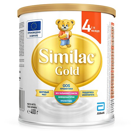 Молочко Similac Gold 4 400г с 18месяцев