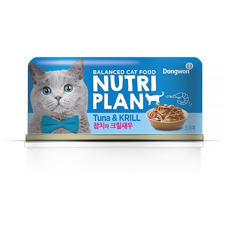 Корм для кошек Nutri Plan 160г тунец с крилем в собственном соку