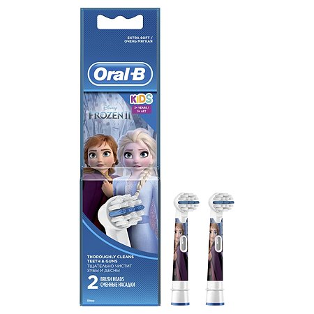 Насадки Oral-B для электрических зубных щеток Stages Power EB10K 2шт