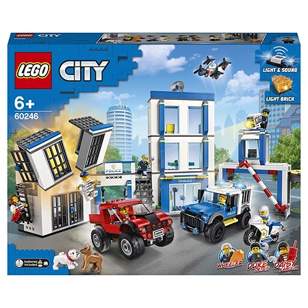 Конструктор LEGO City Police Полицейский участок 60246 - фото 2