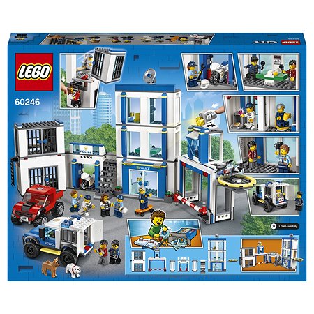 Конструктор LEGO City Police Полицейский участок 60246 - фото 3