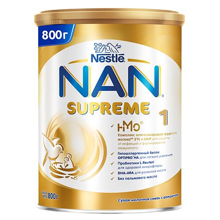 Смесь NAN Supreme 800г с 0месяцев