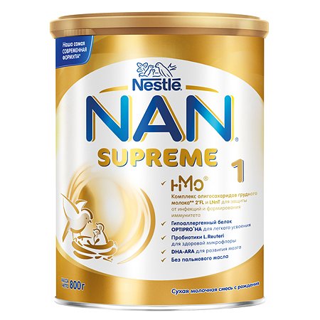 Смесь NAN Supreme 800г с 0месяцев - фото 2
