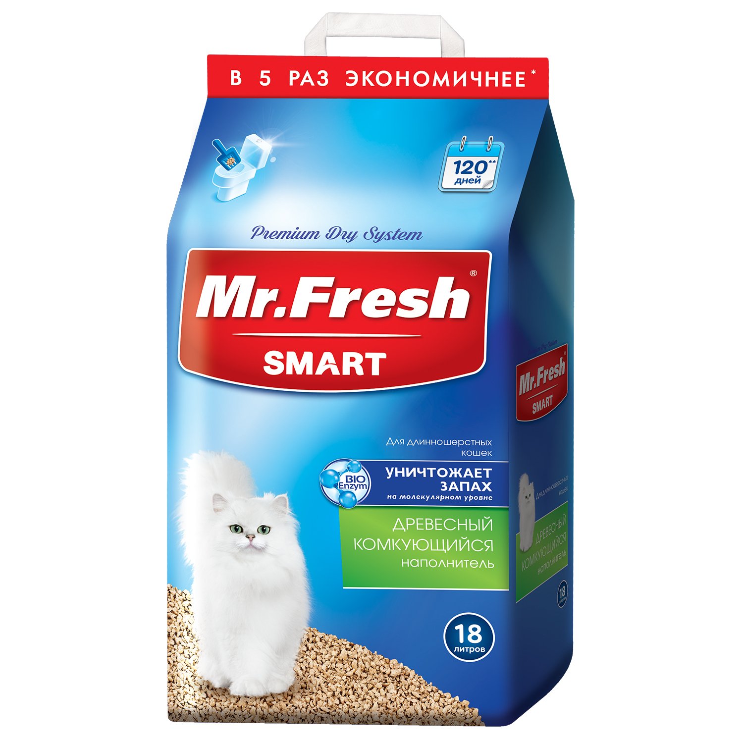 Наполнитель для кошек Mr.Fresh Smart длинношерстных 18л - фото 1