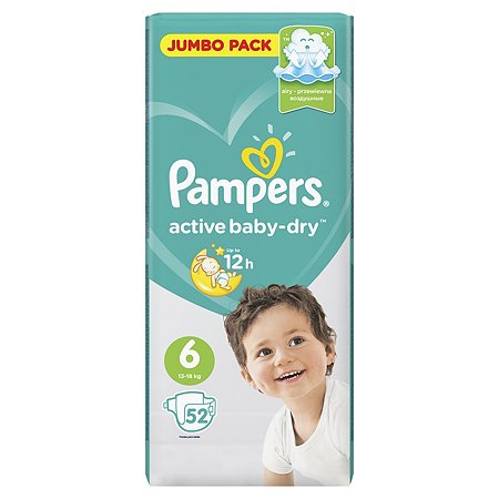 Подгузники Pampers Active Baby-Dry 6 13-18кг 52шт - фото 2