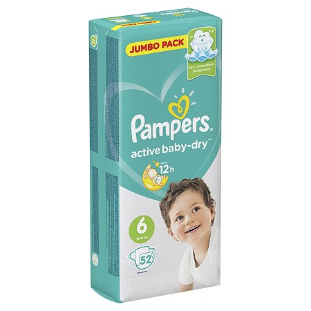 Подгузники Pampers Active Baby-Dry 6 13-18кг 52шт - фото 3