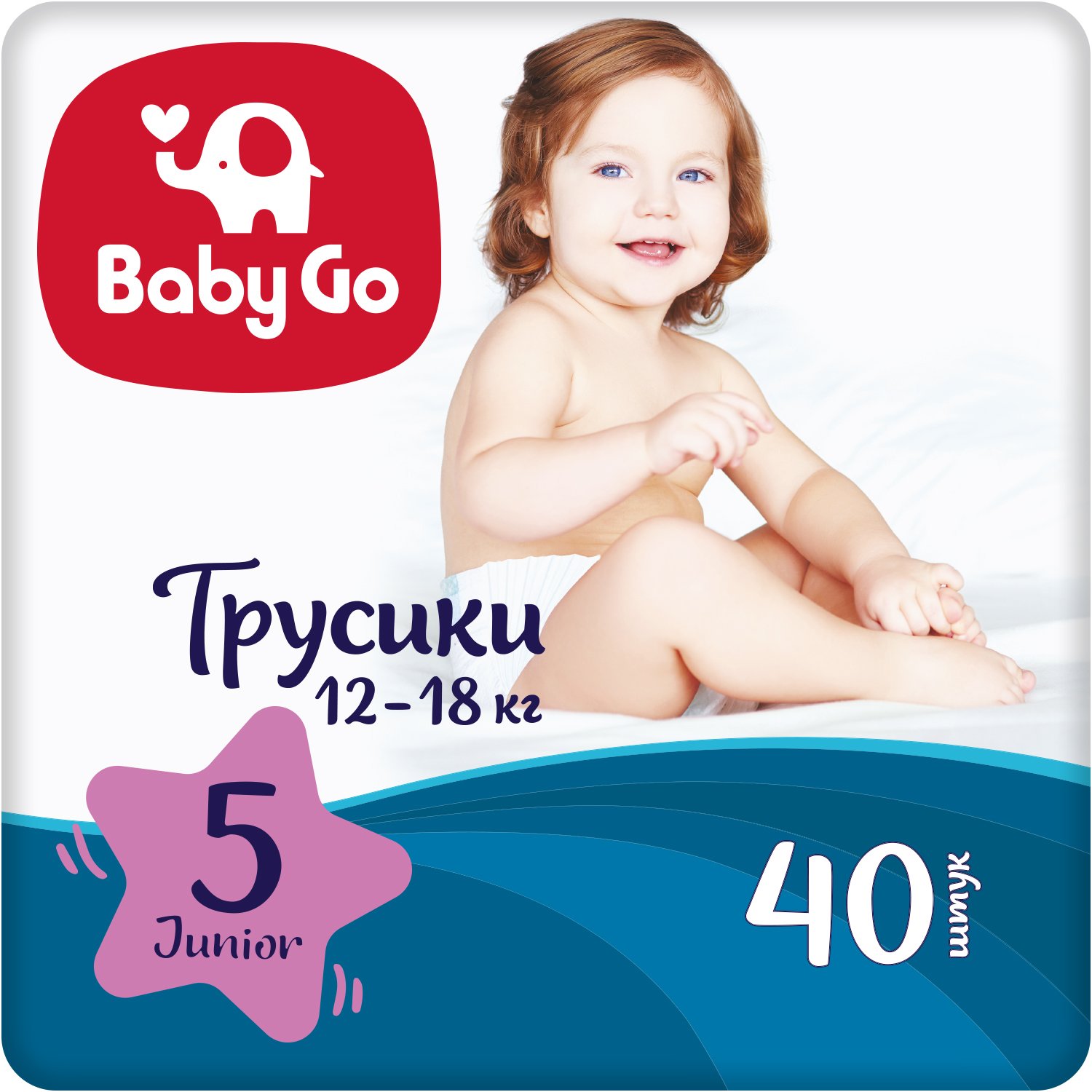 Babygo Одежда Интернет Магазин Официальный Сайт