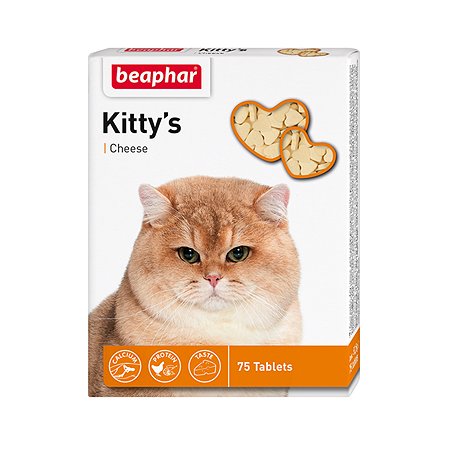 Витамины для кошек Beaphar Kittys Cheese с сыром 75таблеток