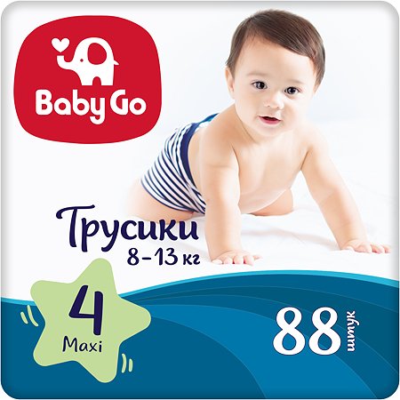 Подгузники-трусики BabyGo Maxi 8-13кг 88шт 270682
