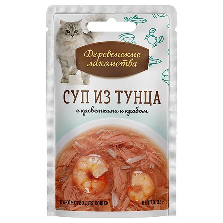 Корм для кошек Деревенски е лакомства суп из тунца с креветками и крабом пауч 35г