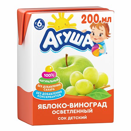 Сок Агуша яблоко-виноград осветленный 0.2л с 6месяцев